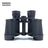 Professional Military BAK4-Prism Low Light Binoculars