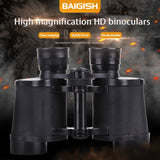 Professional Military BAK4-Prism Low Light Binoculars