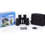 Professional Military BAK4-Prism Low Light Binoculars