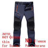 Waterproof Cargo Pants